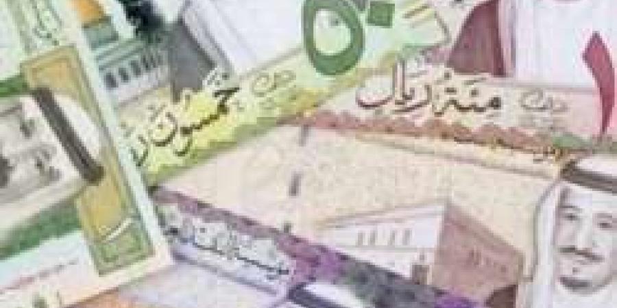 أحدث سعر للريال السعودي مقابل الجنيه في البنوك اليوم الخميس