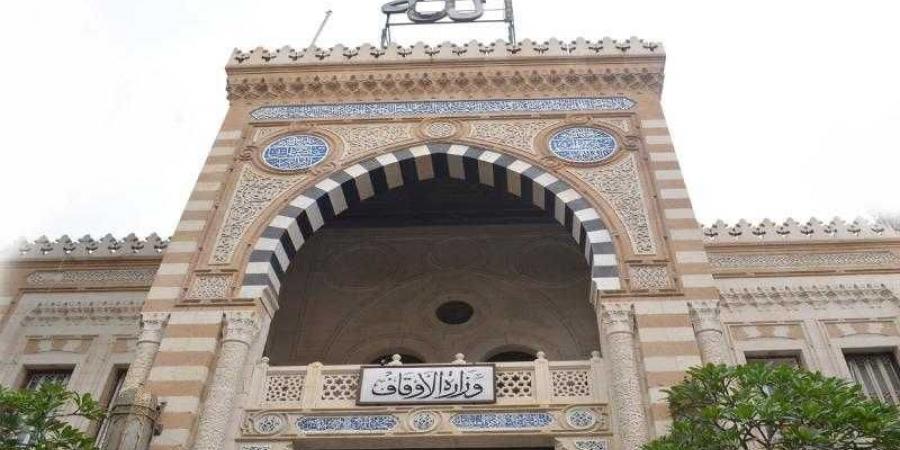 تعرف على موضوع خطبة الجمعة اليوم بمساجد الأوقاف