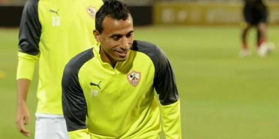 محمد عبد الشافي يواصل التأهيل في الزمالك استعدادا للسوبر المصري