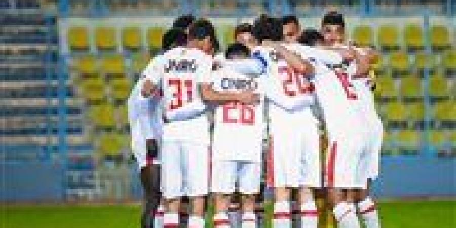 صدمة في الزمالك قبل مواجهة بيراميدز في السوبر المصري