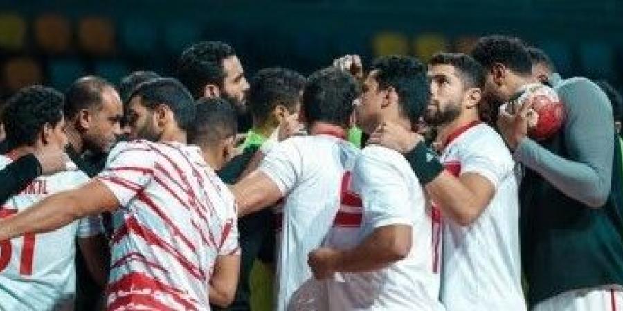 الآن بث مباشر مباراة الزمالك ومنتدى درب سلطان في كرة اليد