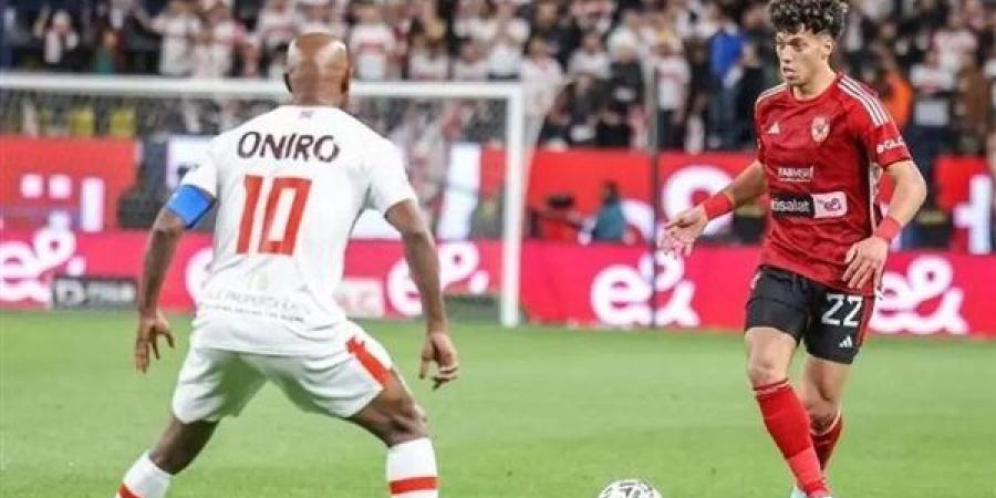 جوميز يستقر على قائمة الزمالك الأقرب لبطولة السوبر المصري