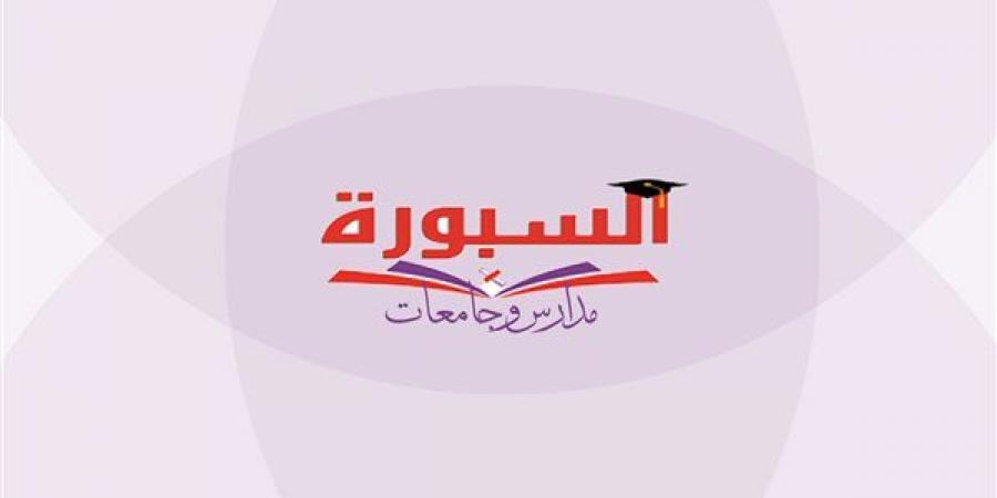 نوبل في الفيزياء لعلماءِ الذكاءِ الاصطناعي