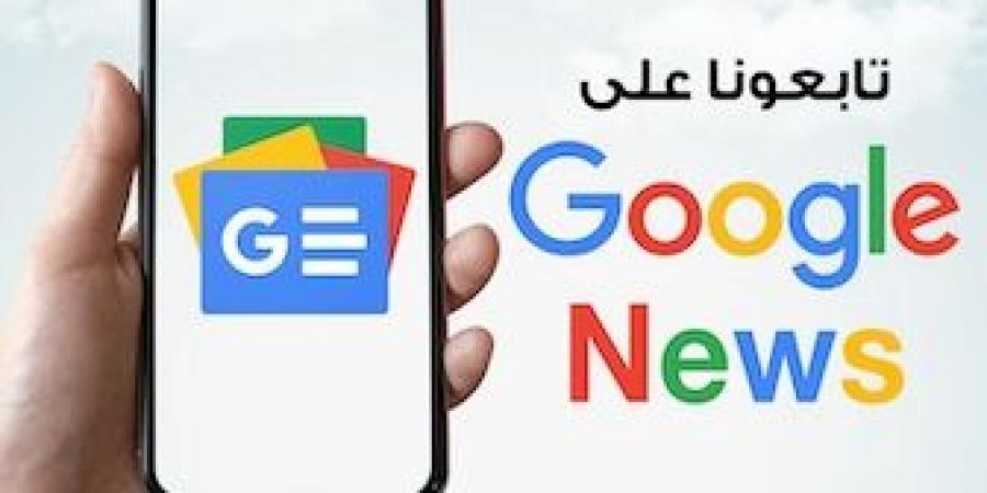 بعد انخفاضه.. سعر الذهب يرتفع بنهاية التعاملات.. اعرف التفاصيل