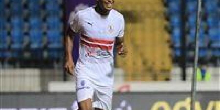 عودة الجزيرى وعمر فرج إلى القاهرة اليوم للسفر مع الزمالك للإمارات غدا