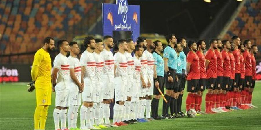 عاجل.. مواعيد مباريات كأس السوبر المصري والقنوات الناقلة