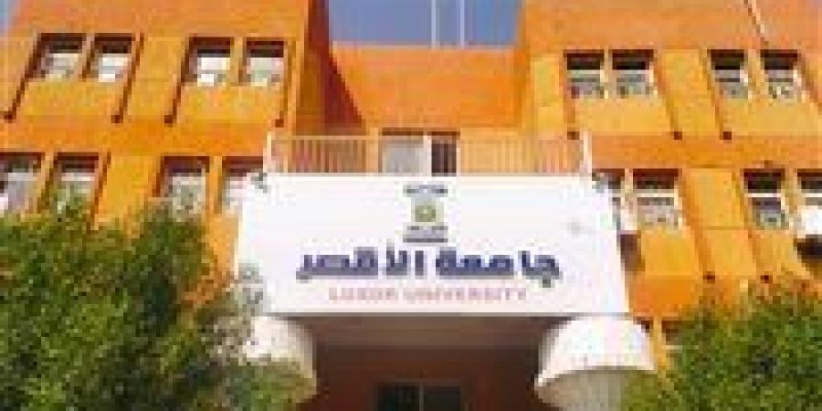 جامعة الأقصر تطلق ورشة عمل عن زراعة شتلات أشجار مثمرة ونباتات زينة