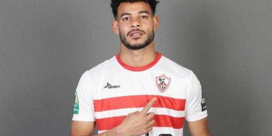 الزمالك يكشف تطورات إصابة دونجا