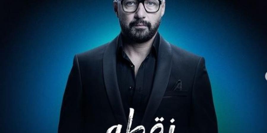 قبل عرضه.. أحمد فهمي يروج لمسلسل «نقطة سوداء» (فيديو)