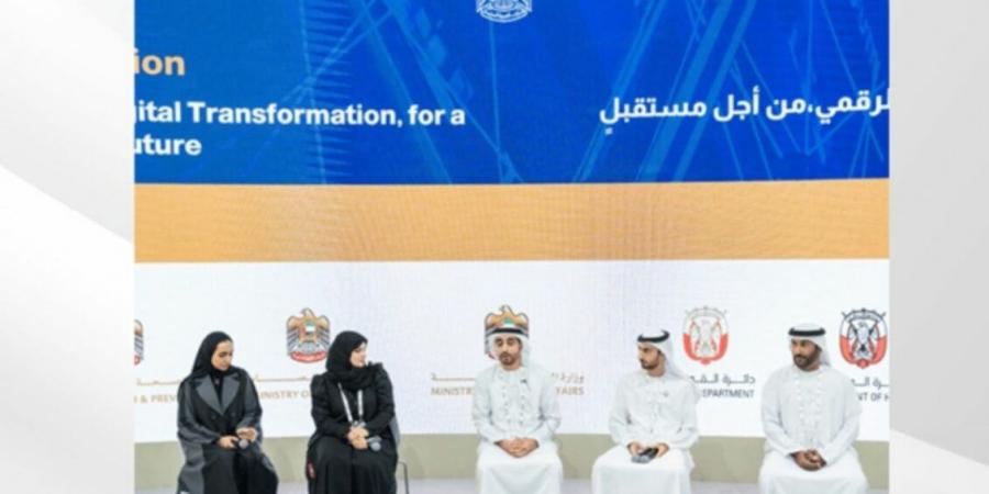 “البعثة الذكية” مشروع لتحقيق التحول الرقمي في الخدمات القنصلية في الإمارات