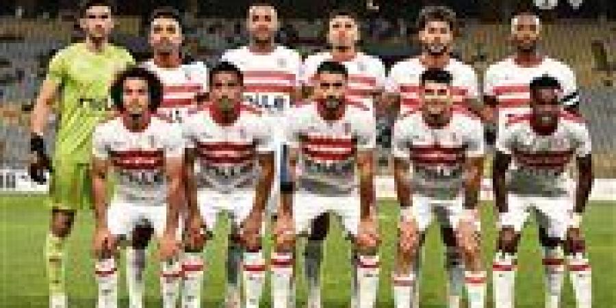 الزمالك يواصل تحضيراته لمواجهة السوبر المصري