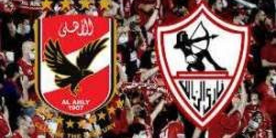 السوبر المصري يشعل الإمارات.. موعد نارى للأهلي والزمالك وبيراميدز وسيراميكا