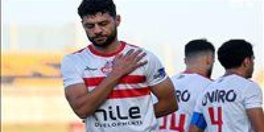 الزمالك يدرس الانسحاب من نهائي السوبر المصري