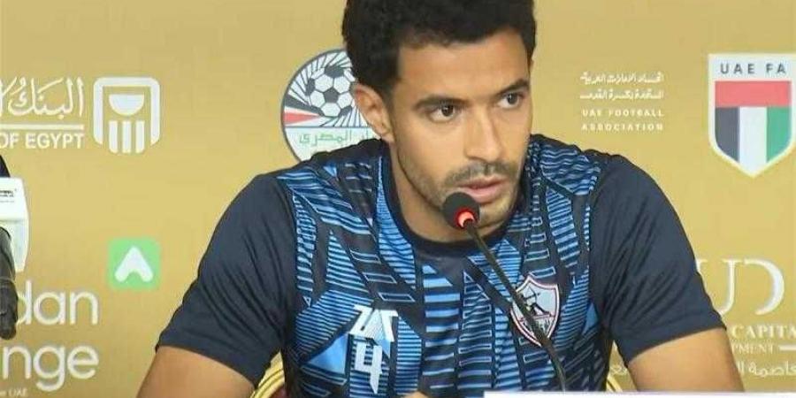 عمر جابر يقود الجبهة اليمنى للزمالك أمام الأهلي ومحمد شحاتة يعود للوسط