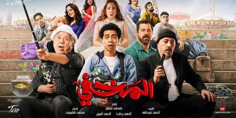 تريلر فيلم ”المخفى” يتصدر ”X” قبل طرحه في دور العرض السينمائية