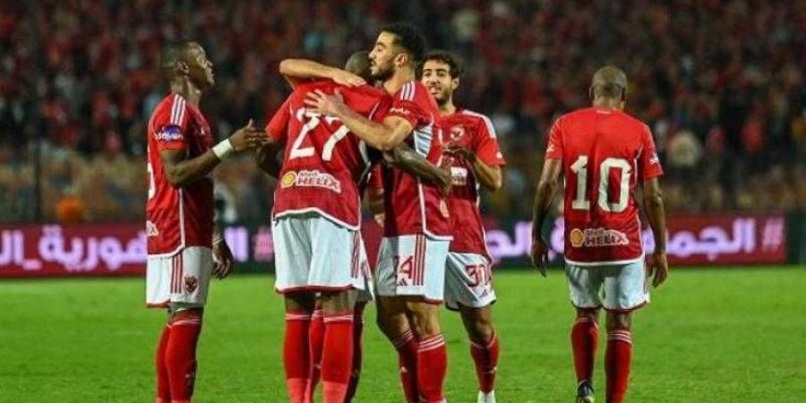 غيابات الأهلي أمام الزمالك بالسوبر المصري