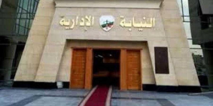 النيابة الإدارية: حريصون على حماية حقوق الطالبات والطلبة بالمدارس وسلامتهم