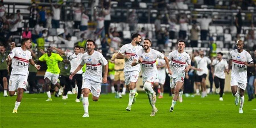 ما هي عقوبة انسحاب الزمالك من السوبر المصري؟.. اللائحة لا تضمن الاعتذار