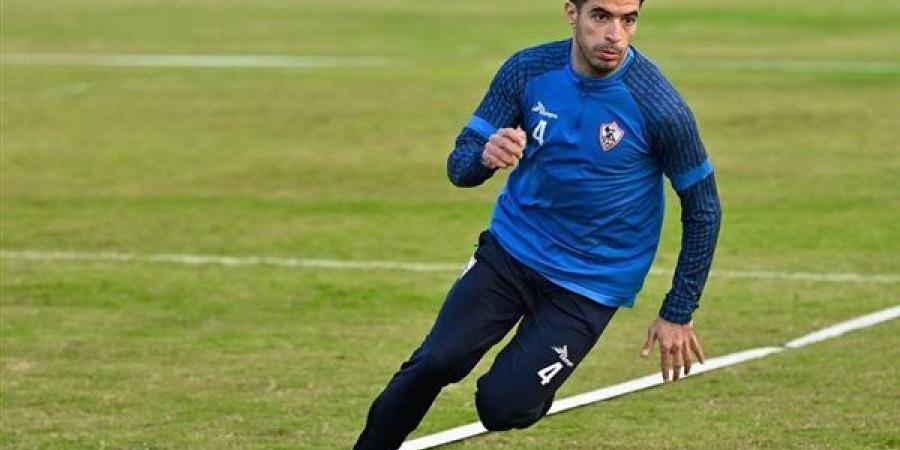 عمر جابر يشارك فى تدريبات الزمالك ويؤكد جاهزيته لنهائي السوبر المصري