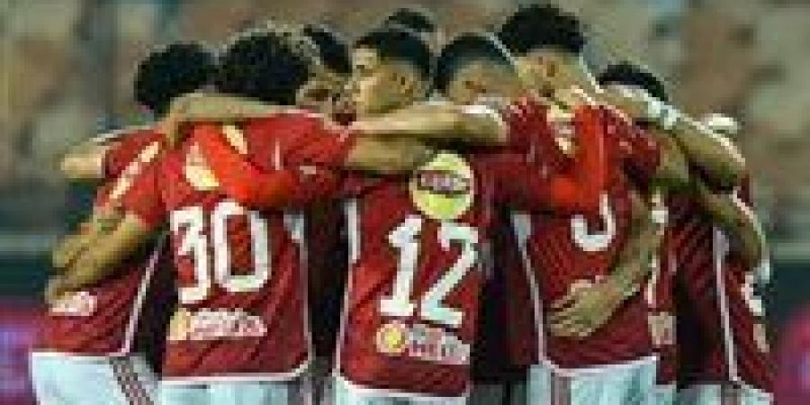 الأهلي يستأنف تدريباته استعدادًا لمواجهة الزمالك في نهائي السوبر