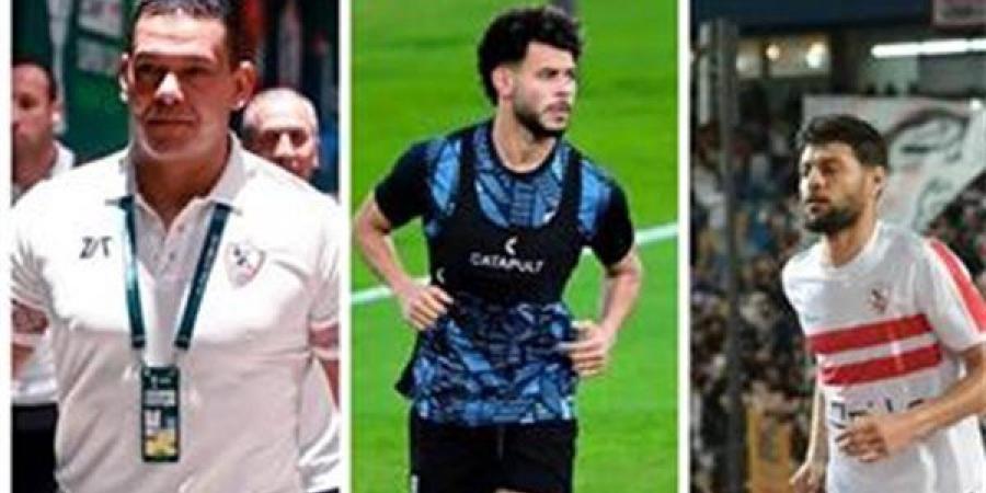 الزمالك يعتذر للإمارات في بيان رسمي.. ويتعهد باتخاذ إجراءات رادعة ضد المتسببين في الأزمة