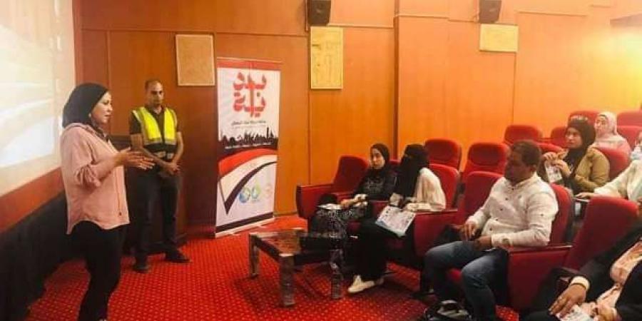 لطالبات الزقازيق.. ندوة ترشيد استهلاك المياه والحفاظ على البيئة