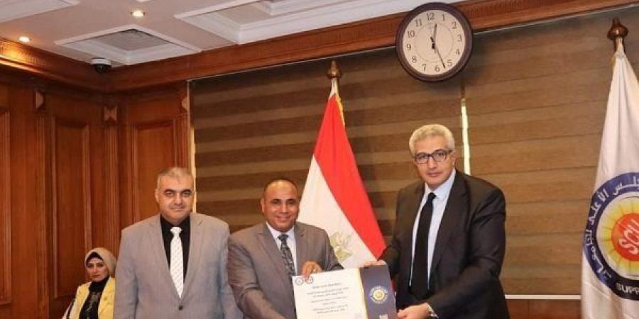 اعتماد مركز تنمية قدرات جامعة سوهاج كأحد أفضل مراكز التدريب المعتمدة بالجامعات المصرية