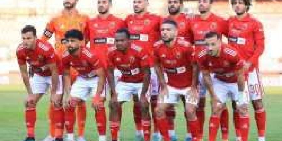 الأهلي يرتدي "القميص الأحمر والشورت الأبيض" أمام الزمالك في نهائي السوبر