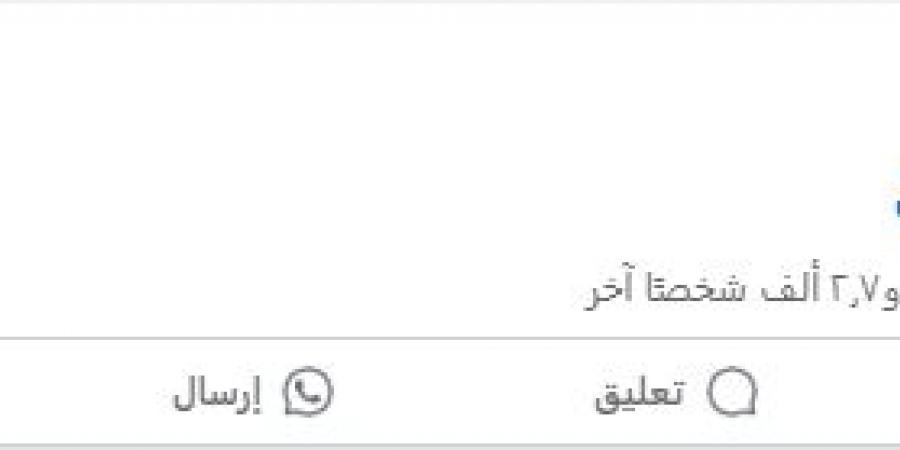 عاجل.. الزمالك يحسم مشاركته في السوبر بعد تجديد حبس ثلاثي الفريق