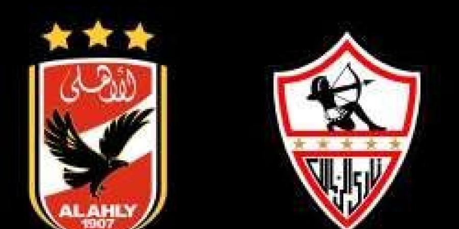 موعد مباراة الأهلي والزمالك في نهائي كأس السوبر المصري 2024.. والقنوات الناقلة