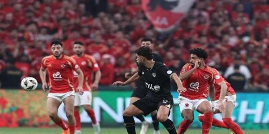 حكم مباراة الأهلي والزمالك اليوم في نهائي كأس السوبر المصري