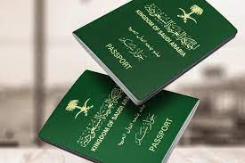 الاستعلام عن تأشيرة زيارة السعودية برقم الجواز 1445
