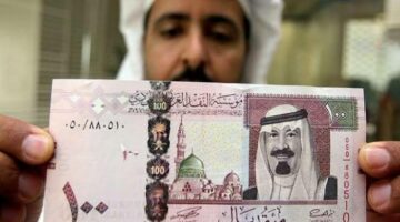 الريال السعودي مقابل الجنيه المصري في البنوك اليوم الاربعاء 13 مارس 2024