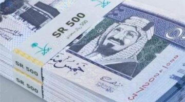 متى تصل رواتبك هذا الشهر.. تفاصيل مهمة من الجهات الرسمية في السعودية 1445