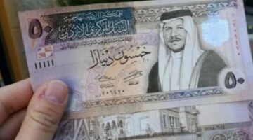 منحة 100 دينار اردني.. شروط الحصول علي المكرمة الملكية الاردنية 2024