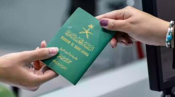 وزارة الخارجية السعودية توضح… جميع التفاصيل الخاصة بــ طلب الزيارة العائلية وشروط الحصول على التأشيرة