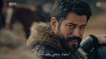 عرض الحلقة الجديدة.. مسلسل المؤسس عثمان 154 علي قناة ATV بجودة عالية