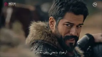 عرض الحلقة الجديدة.. مسلسل المؤسس عثمان 154 علي قناة ATV بجودة عالية