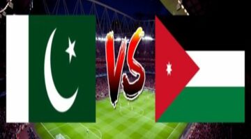 القنوات الناقلة لمباراة مباراة الأردن وباكستان اليوم في التصفيات المؤهلة لكأس العالم 2026