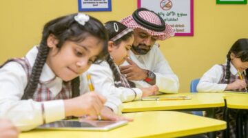 وزارة التعليم السعودية تعلن موعد الاختبارات النصفية للفصل الدراسي الثالث 1445