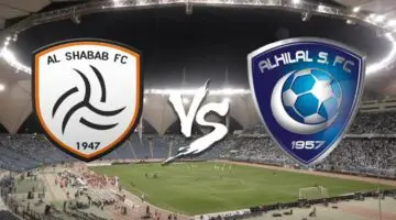 حجز تذاكر مباراة الهلال والشباب في دوري روشن موسم 2023/ 2024