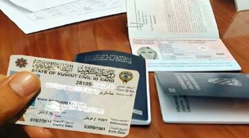 سجل الآن.. خطوات الحصول على تأشيرة عمل في الكويت 