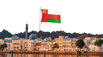 تعرف على اسباب وقف خدمات المستثمرين الأجانب في سلطنة عمان