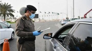غدًا.. بدء تخفيض المخالفات المرورية المتراكمة بنسبة 50% وهذه أهم الشروط