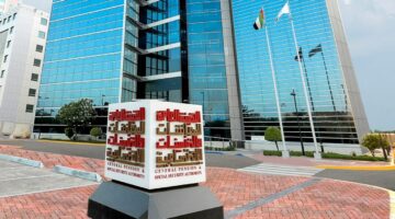 الإمارات تعلن عن سن التقاعد للمواطنين الإماراتيين والأجانب