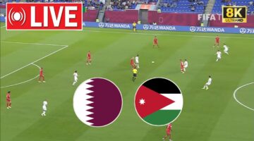 “مواجهة عربية خالصة” مباراة الاردن وقطر في بطولة كأس آسيا تحت 23 سنة على القنوات الناقلة