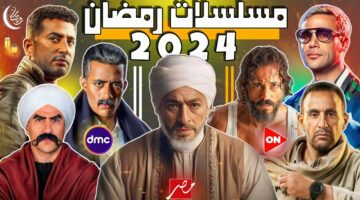 بعودة يا رمضان.. مسلسلات تعلن عن جزء ثاني في رمضان القادم 2025