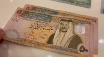 سجل في المنحة.. شروط صرف المكرمة الملكية الأردنية 100 دينار لعام 2024