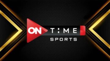 ON Sport.. تردد قناة أون تايم سبورت 2024 لمشاهدة مباراة الأهلى وسيمبا في دوري أبطال أفريقيا