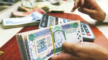 بنك الرياض.. يعلن عن قرض شخصي للمتعثرين لتسديد كافة ديونهم